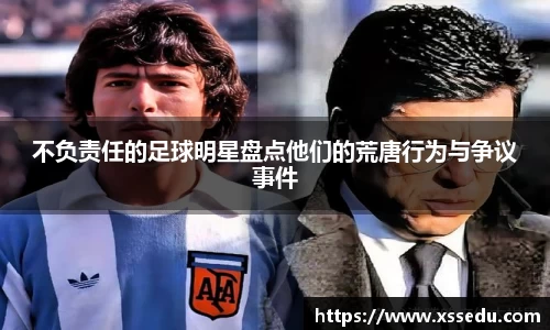 jbo竞博电竞官方网站