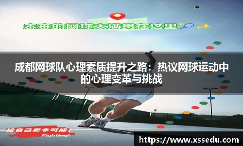 jbo竞博电竞官方网站